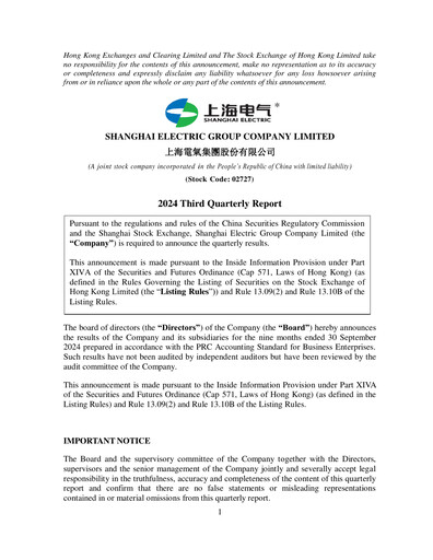 Miniature Shanghai Electric Group Rapport trimestriel 2024-q3