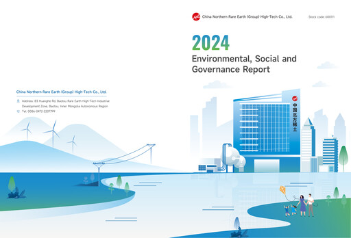 Thumbnail China Northern Rare Earth (CNREHT) ESG Report 2024