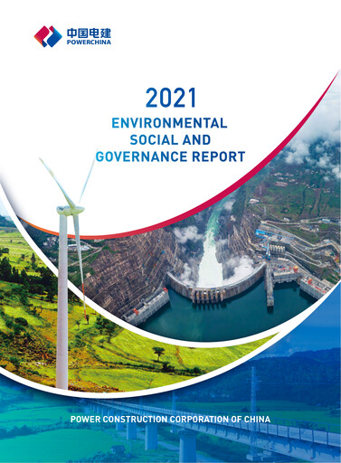 Thumbnail Power Construction Corporation of China ESG Report 2021