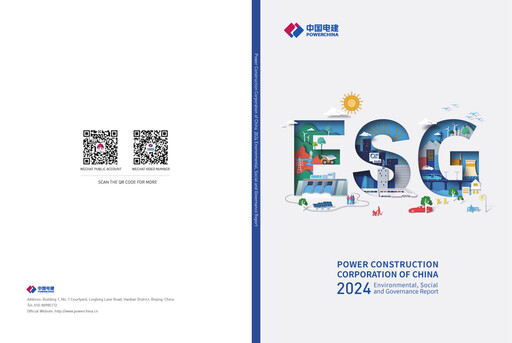 Thumbnail Power Construction Corporation of China ESG Report 2024