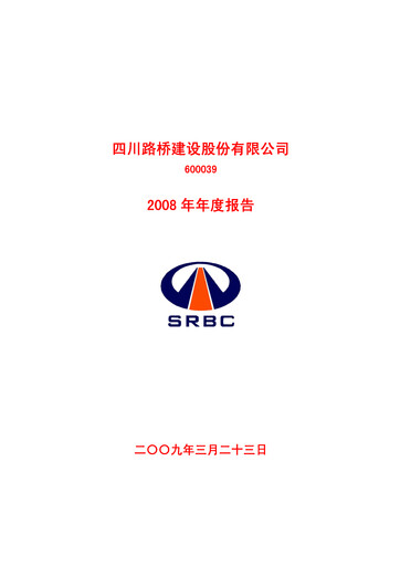 Thumbnail Sichuan Road and Bridge Group (SRBG) Annual Report 2008