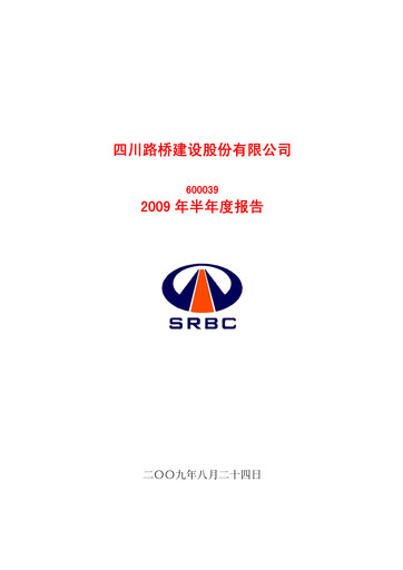 Thumbnail Sichuan Road and Bridge Group (SRBG) Half-year Report 2009-h1