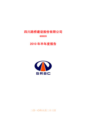 Thumbnail Sichuan Road and Bridge Group (SRBG) Half-year Report 2010-h1