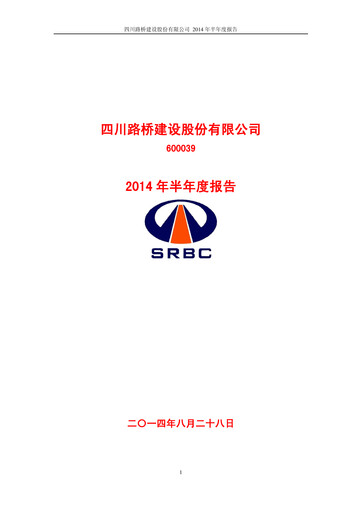 Thumbnail Sichuan Road and Bridge Group (SRBG) Half-year Report 2014-h1