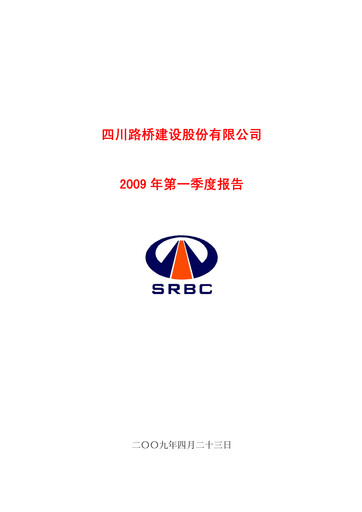 Thumbnail Sichuan Road and Bridge Group (SRBG) Quarterly Report 2009-q1