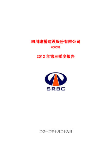 Thumbnail Sichuan Road and Bridge Group (SRBG) Quarterly Report 2012-q3