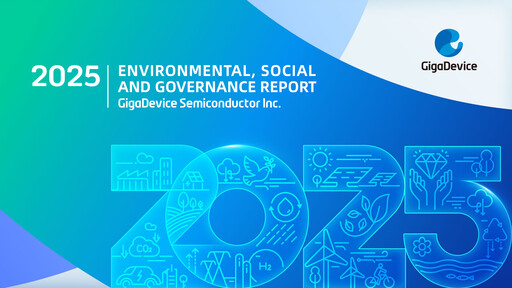 Thumbnail GigaDevice Semiconductor ESG Report 2025