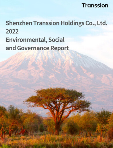 Thumbnail Shenzhen Transsion Holdings ESG Report 2022