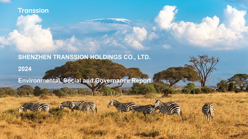 Thumbnail Shenzhen Transsion Holdings ESG Report 2024