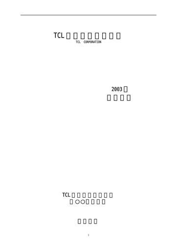 Vorschaubild TCL Technology Group Corporation Jahresbericht 2003