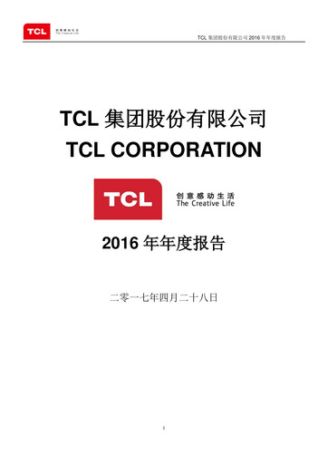 Vorschaubild TCL Technology Group Corporation Jahresbericht 2016