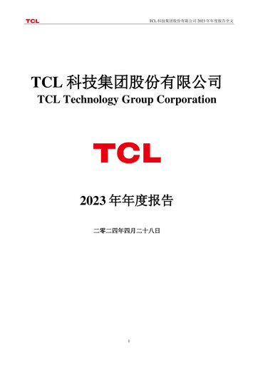 Thumbnail TCL Technology Group Corporation Annual Report 2023