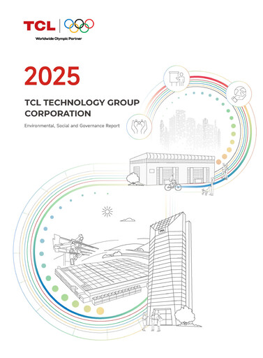 Thumbnail TCL Technology Group Corporation ESG Report 2025