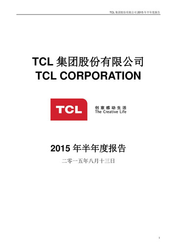 Vorschaubild TCL Technology Group Corporation Halbjahresbericht 2015-h1