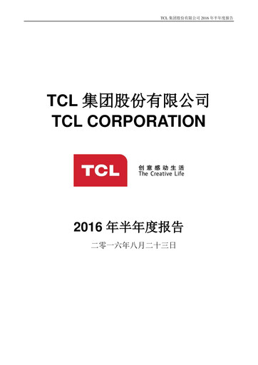 Vorschaubild TCL Technology Group Corporation Halbjahresbericht 2016-h1