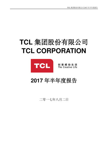 Vorschaubild TCL Technology Group Corporation Halbjahresbericht 2017-h1