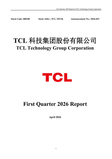 Thumbnail TCL Technology Group Corporation Quarterly Report 2026-q1