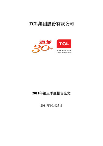 Vorschaubild TCL Technology Group Corporation Quartalsbericht 2011-q3
