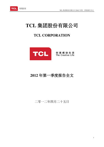 Vorschaubild TCL Technology Group Corporation Quartalsbericht 2012-q1