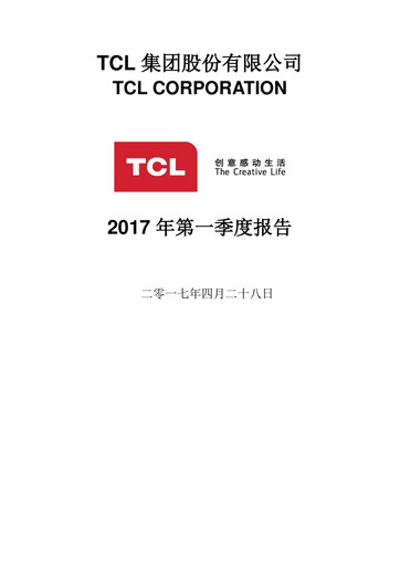 Vorschaubild TCL Technology Group Corporation Quartalsbericht 2017-q1