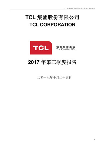 Vorschaubild TCL Technology Group Corporation Quartalsbericht 2017-q3