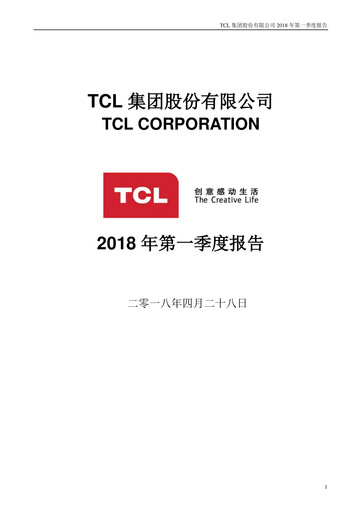 Vorschaubild TCL Technology Group Corporation Quartalsbericht 2018-q1