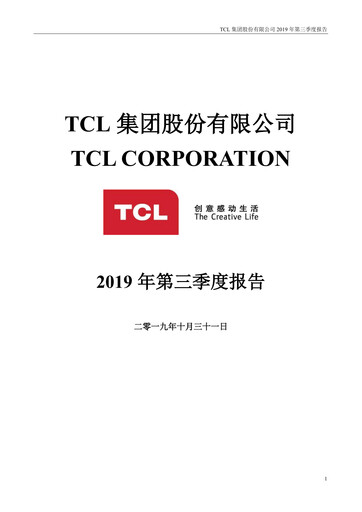 Vorschaubild TCL Technology Group Corporation Quartalsbericht 2019-q3