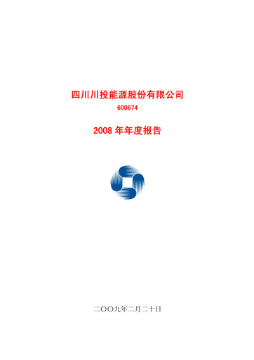 Thumbnail Sichuan Chuantou Energy Annual Report 2008