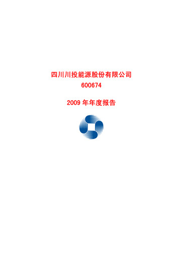 Thumbnail Sichuan Chuantou Energy Annual Report 2009