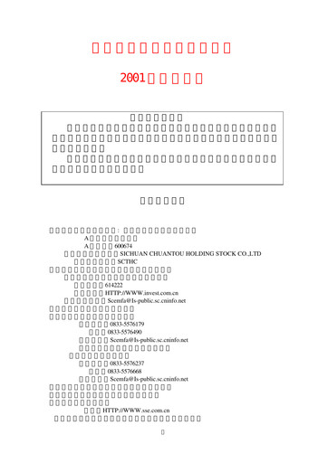 Thumbnail Sichuan Chuantou Energy Half-year Report 2001-h1