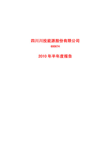 Thumbnail Sichuan Chuantou Energy Half-year Report 2010-h1