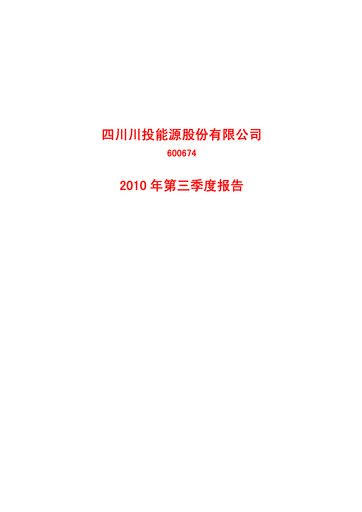 Thumbnail Sichuan Chuantou Energy Quarterly Report 2010-q3