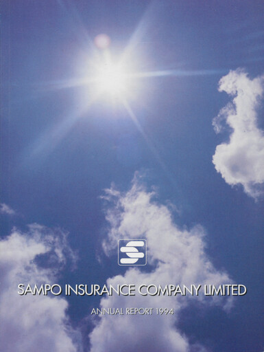 Thumbnail Sampo Annual Report 1994