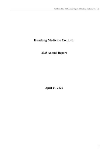 Vorschaubild Huadong Medicine (HD Medicine) Jahresbericht 2025