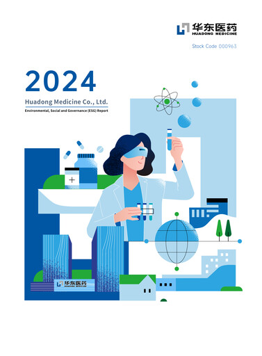 Vorschaubild Huadong Medicine (HD Medicine) ESG-Bericht 2024