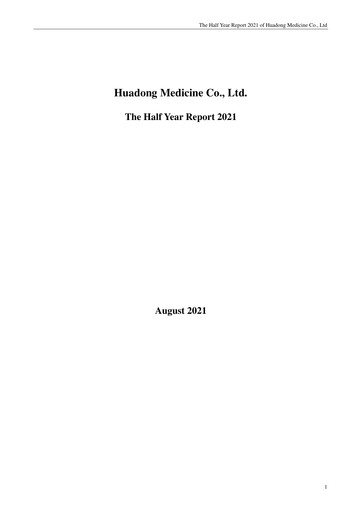 Thumbnail Huadong Medicine (HD Medicine) Half-year Report 2021-h1