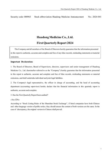 Thumbnail Huadong Medicine (HD Medicine) Quarterly Report 2024-q1