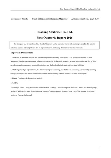 Thumbnail Huadong Medicine (HD Medicine) Quarterly Report 2026-q1