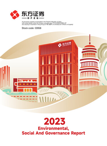 Miniature Orient Securities Company Limited (DFZQ) Rapport ESG 2023