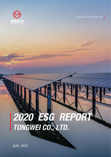 Thumbnail Tongwei Co.,Ltd ESG Report 2020