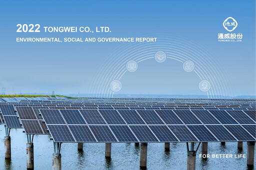 Thumbnail Tongwei Co.,Ltd ESG Report 2022