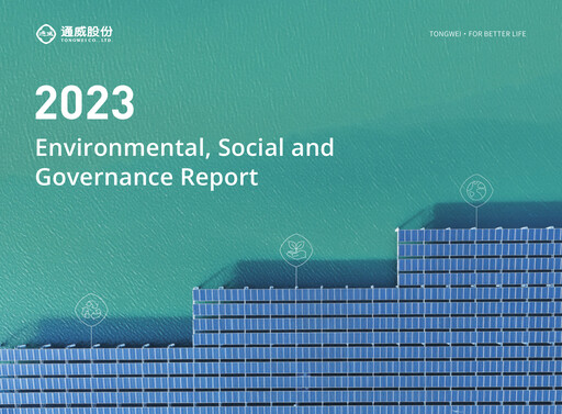 Thumbnail Tongwei Co.,Ltd ESG Report 2023