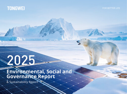 Thumbnail Tongwei Co.,Ltd ESG Report 2025