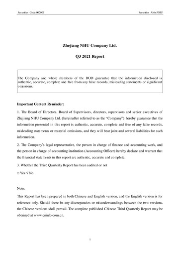 Thumbnail Zhejiang NHU Co., Ltd. Quarterly Report 2021-q3