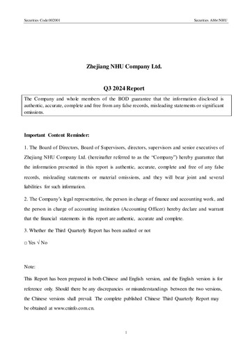 Thumbnail Zhejiang NHU Co., Ltd. Quarterly Report 2024-q3
