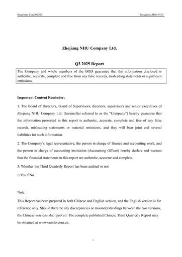 Thumbnail Zhejiang NHU Co., Ltd. Quarterly Report 2025-q3