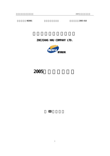 Thumbnail Zhejiang NHU Co., Ltd. Quarterly Report 2005-q1