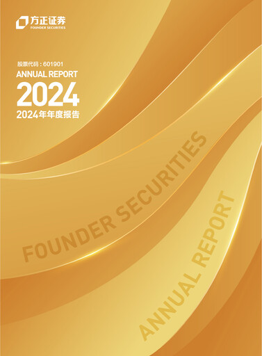 Thumbnail Founder Securities Annual Report 2024