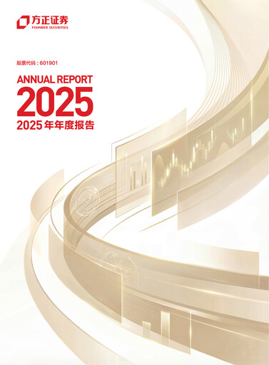 Thumbnail Founder Securities Annual Report 2025