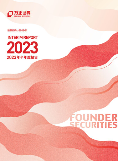 Thumbnail Founder Securities Half-year Report 2023-h1